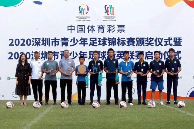 土伦杯A组次轮战报：U19国足0-3负于民主刚果，未来充满希望